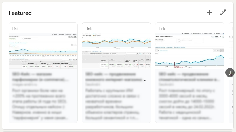 A LinkedIn Portfolio allows you to showcase your skills in a visually appealing way.